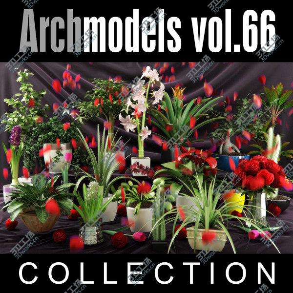 images/goods_img/20210312/Archmodels vol. 66/1.jpg